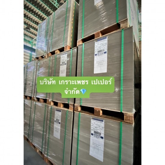 กล่องแป้ง XSD-A1 หลังเทา กล่องแป้ง XSD-A1 หลังเทา